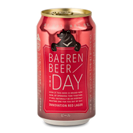 Baeren Beer The Day Inno vation Red Lager 350ml