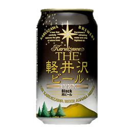 The Karuizawa Beer Black 350ml