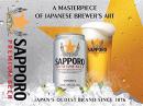 Beer Sapporo Can 330ml 1pack/12 cans