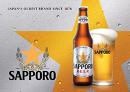 Beer Sapporo Bottle 330ml 1pack/24 Bottles
