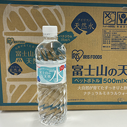 アイリスオーヤマ 天然水 500ml ×24本